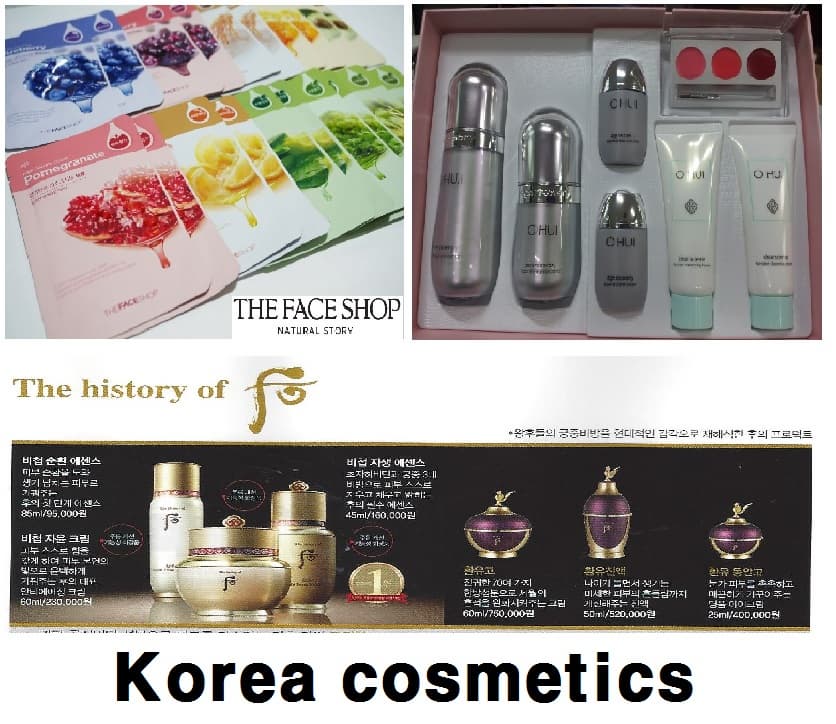 Korea cosmetics and beauty product